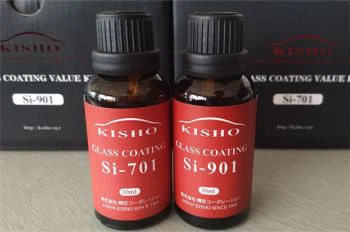 مجموعة سوبر نانو مسعور طلاء