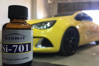 طلاء نانو متعدد الوظائف