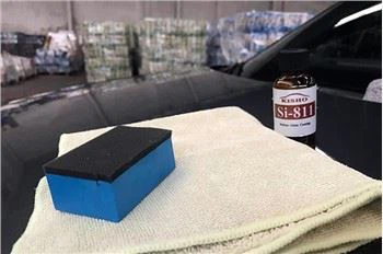 مصقول نانو طلاء