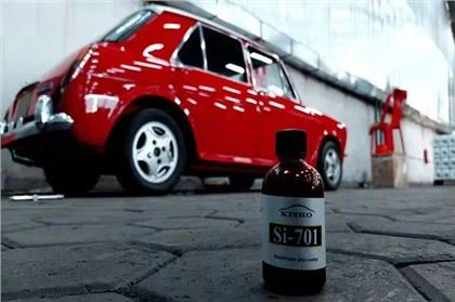 حماية طلاء السيراميك